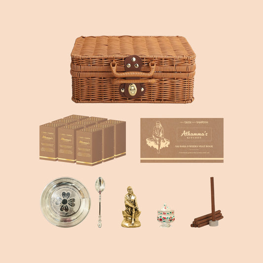 Saibaba Kit